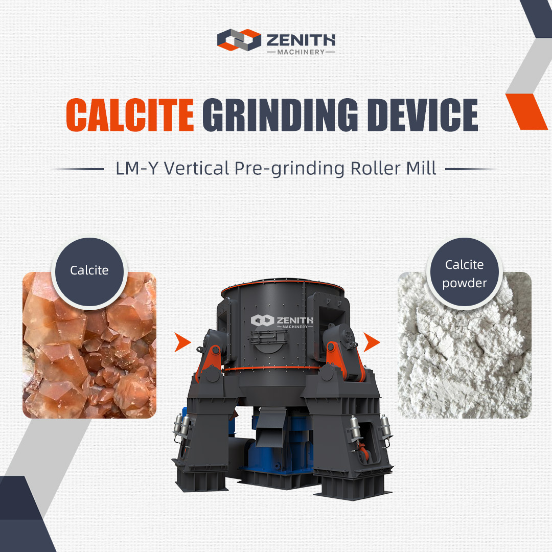 Finished dolomite powder stored in silos after LM vertical grinding mill processing